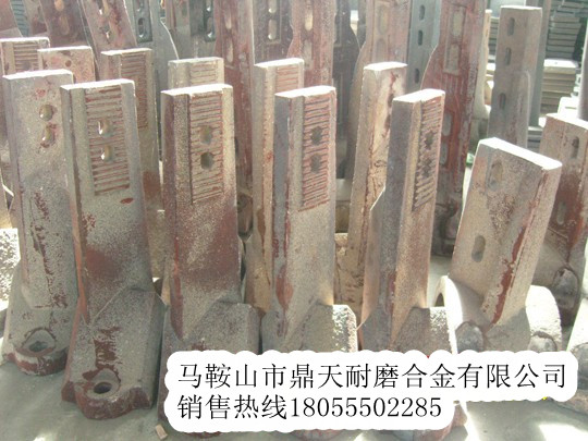 德基瀝青攪拌站端襯板、德基除塵布袋、攪拌臂制造商