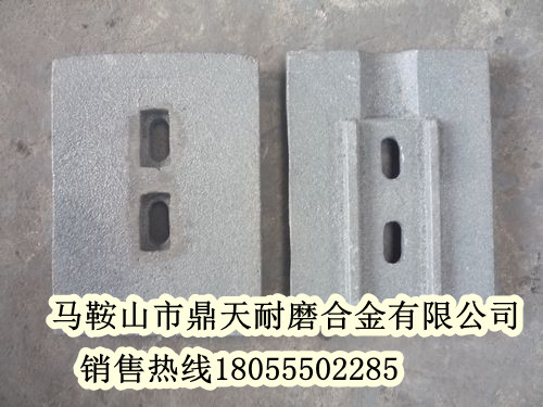 南方路機二灰拌合機葉片、南方路機拌葉片、攪拌葉片銷(xiāo)售處