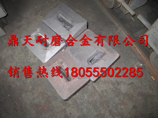 現貨供應Marini瑪連尼拌葉片，瑪連尼4000攪拌配件發(fā)貨速度