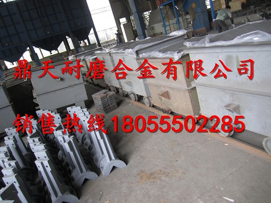 華東筑機2000瀝青攪拌主機拌鍋葉片、弧襯板、耐磨葉片廠(chǎng)家電話(huà)