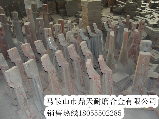 西筑4000攪拌機配件，西筑4000耐磨性好葉片價(jià)格