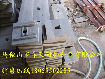 廠(chǎng)家直銷(xiāo)無(wú)錫佳通2000拌合機配件，無(wú)錫佳通拌葉片、兩側襯板