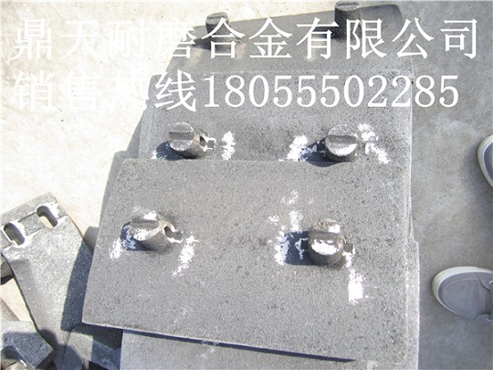 廠(chǎng)家特供山東路達攪拌機配件，山東路達QLB3000攪拌葉片、攪拌臂