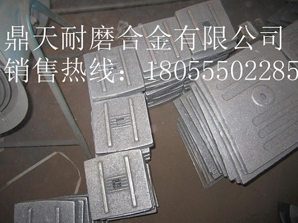 無(wú)錫遠大攪拌機成套耐磨件，無(wú)錫遠大3000鍋底襯板、拌鍋葉片