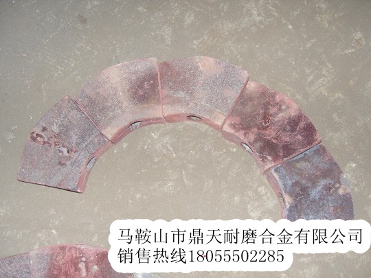 沃爾沃螺旋葉輪，沃爾沃攤鋪機配件現貨供應
