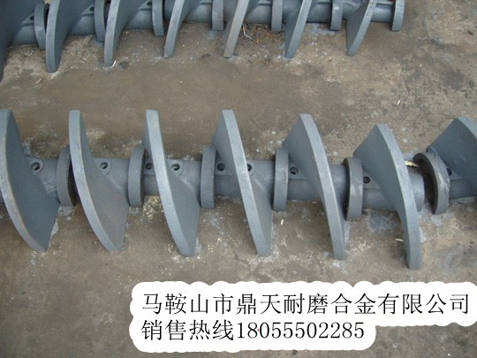 沃爾沃葉片物流代收貨款，沃爾沃攤鋪機葉輪制造廠(chǎng)