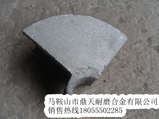 廠(chǎng)家代辦貨運沃爾沃瀝青攤鋪機葉輪、耐磨性好的葉片廠(chǎng)家