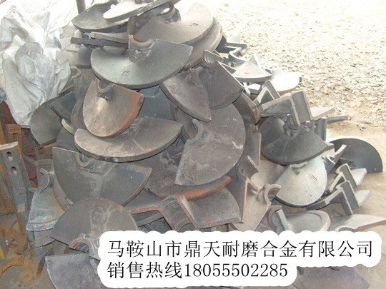 廠(chǎng)家直銷(xiāo)戴納派克攤鋪機配件，戴納派克葉輪、履帶板