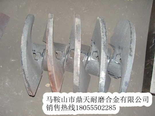 低價(jià)銷(xiāo)售好質(zhì)量德國寶馬攤鋪機葉輪配件，德國寶馬葉輪、葉片配件