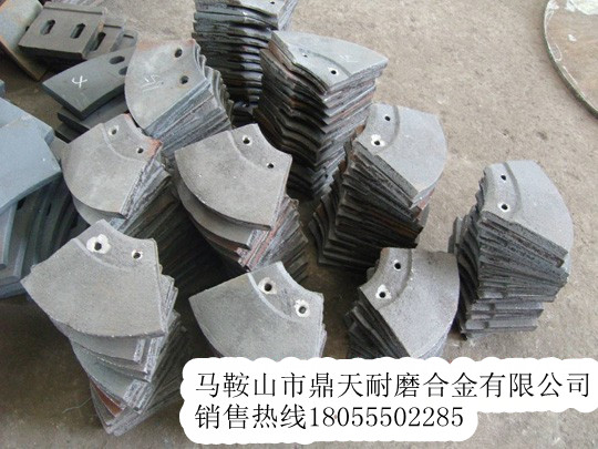 廠(chǎng)家促銷(xiāo)德國寶馬攤鋪機葉輪，德國寶馬瀝青攤鋪機葉片、輸料板