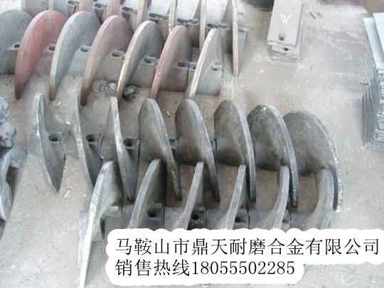 低價(jià)供應英格索蘭葉片，英格索蘭攤鋪機葉輪配件