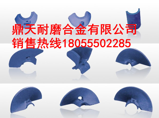 專(zhuān)供高強耐磨高馬科攤鋪機葉片，高馬科瀝青攤鋪機配件廠(chǎng)