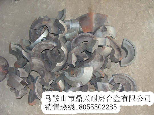 成都大華攤鋪機耐磨合金葉片，全套耐磨葉輪最新報價(jià)