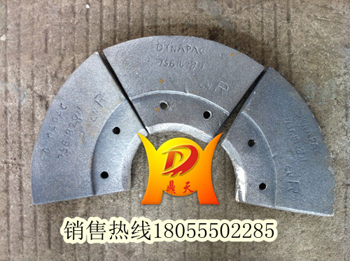 德瑪格攪籠葉輪，瀝青攤鋪機葉片廠(chǎng)家誠招經(jīng)銷(xiāo)商