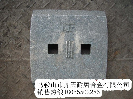 無(wú)錫雪桃攪拌機配件，無(wú)錫雪桃耐磨葉片、弧襯板廠(chǎng)家直銷(xiāo)