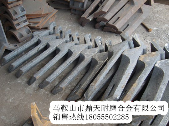 無(wú)錫雪桃葉片價(jià)格，無(wú)錫雪桃瀝青拌合設備兩側襯板、攪拌臂報價(jià)