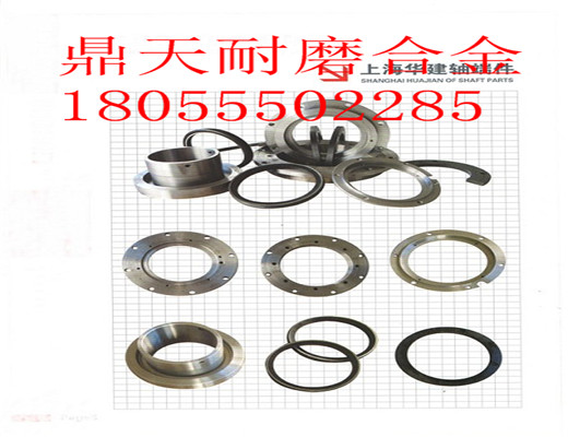 上海華建2000、3000低價(jià)供應混凝土攪拌機，包括密封件