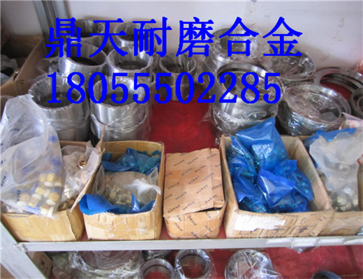 濟南米科思120站混凝土攪拌機軸端密封件、180站好質(zhì)量密封件報價(jià)